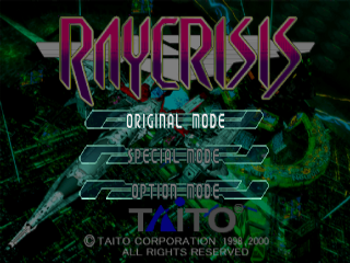 RayCrisis title screen for Playstation